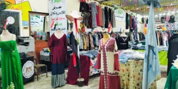 معرض لتوزيع الملابس الجديدة بالمجان قرى مركز بيلا بكفرالشيخ 1 - جريدة المساء