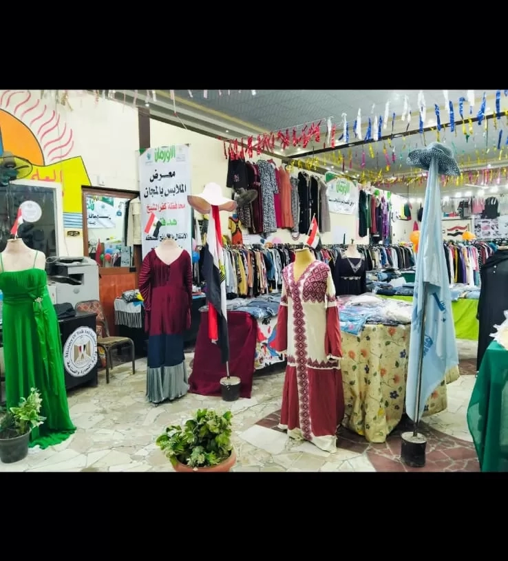 معرض لتوزيع الملابس الجديدة بالمجان قرى مركز بيلا بكفرالشيخ 19 - جريدة المساء