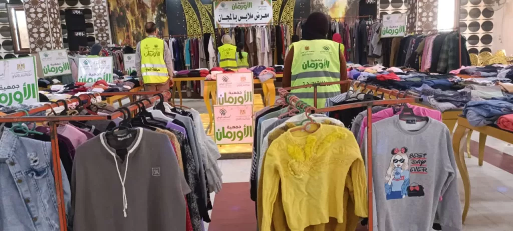 ملابس جديدة للأسر الأولى بالرعاية فى (6) قرى بتلا 24 - جريدة المساء ملابس جديدة للأسر الأولى بالرعاية فى (6) قرى بتلا 23 - جريدة المساء