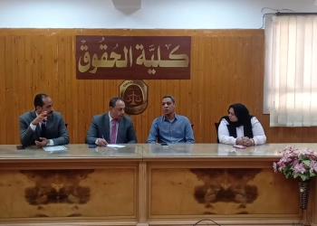 حقوق قنا تبدأ مراجعة التخصصات ضمن المشروع الرئاسي لتقييم البرامج الدراسية 28 - جريدة المساء