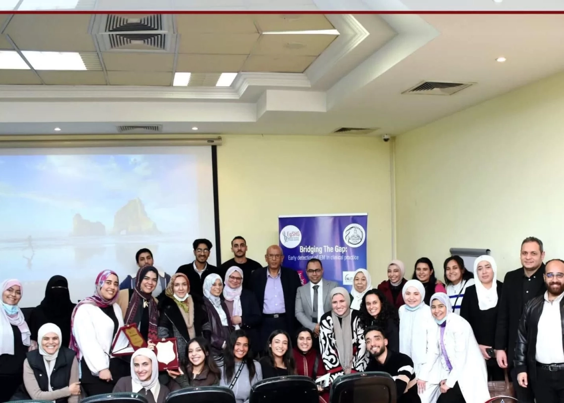 طب عين شمس يحتفل باليوم العالمى ​للأمراض النادرة 13 - جريدة المساء