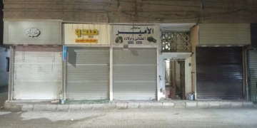 لليوم الرابع..المحال العامة و المراكز التجارية بالمنوفية تلتزم بمواعيد الغلق 1 - جريدة المساء
