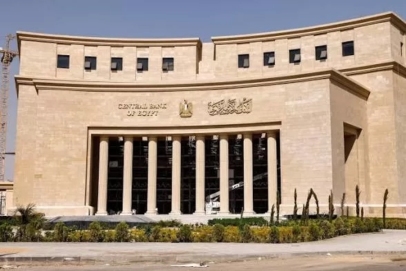 .. ‎سياسة العمل عن بعد للمراكز الرئيسية فقط .. البنوك وفروعها تقدم خدماتها للعملاء طوال الأسبوع 19 - جريدة المساء