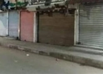 جهاز الشروق يُشدد على الالتزام بمواعيد الغلق.. وعقوبات رادعة للمخالفين 26 - جريدة المساء جهاز الشروق يُشدد على الالتزام بمواعيد الغلق.. وعقوبات رادعة للمخالفين 25 - جريدة المساء