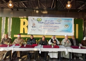 "شباب الخير" بالعريش تكرم حفظة القرآن الكريم 34 - جريدة المساء