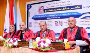 فعالية الإرشاد بالمعنى.. ماجستير هاجر عادل 37 - جريدة المساء