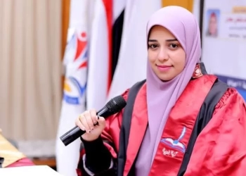 فعالية الإرشاد بالمعنى.. ماجستير هاجر عادل 28 - جريدة المساء فعالية الإرشاد بالمعنى.. ماجستير هاجر عادل 27 - جريدة المساء