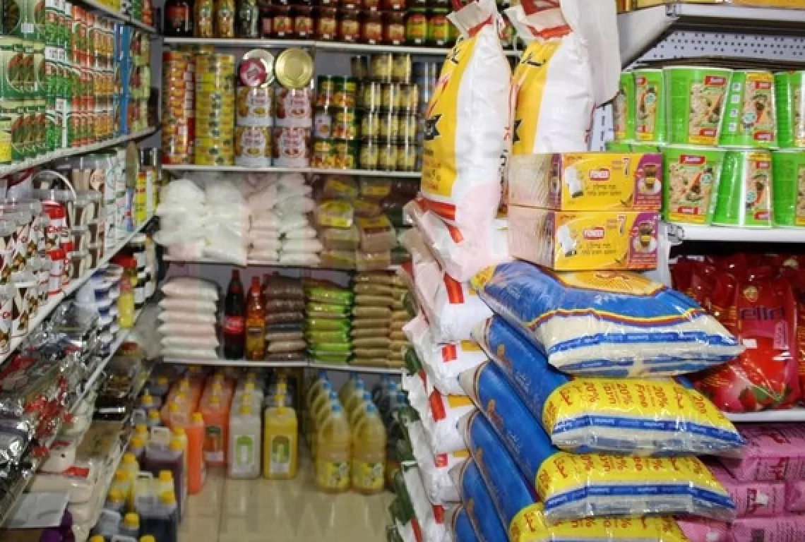 وزارات الاستثمار والتموين والزراعة تتابع تطورت الأحداث 15 - جريدة المساء
