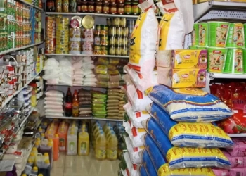 وزارات الاستثمار والتموين والزراعة تتابع تطورت الأحداث 17 - جريدة المساء