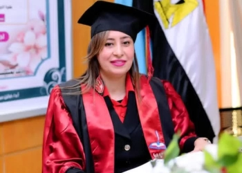 ماجستير للباحثة ميرفت فوزي من تربية طنطا 25 - جريدة المساء