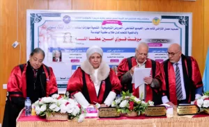 ماجستير للباحثة ميرفت فوزي من تربية طنطا 22 - جريدة المساء