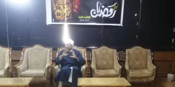 “فضائل شهر رمضان”.. محاضرة بقصر ثقافة الإسماعيلية 1 - جريدة المساء