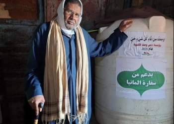 «دعم وسند» توفّر حلول تخزين آمنة للمياه بقريتين في قنا بالتعاون مع السفارة الألمانية 19 - جريدة المساء