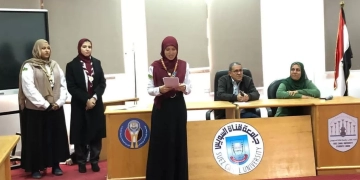 انطلاق الدراسة الرسمية لتأهيل قائدات المستقبل بجامعة القناة 1 - جريدة المساء