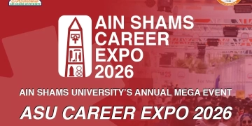 7 أبريل.. انطلاق الملتقى التوظيفي الأكبر بعين شمس 1 - جريدة المساء