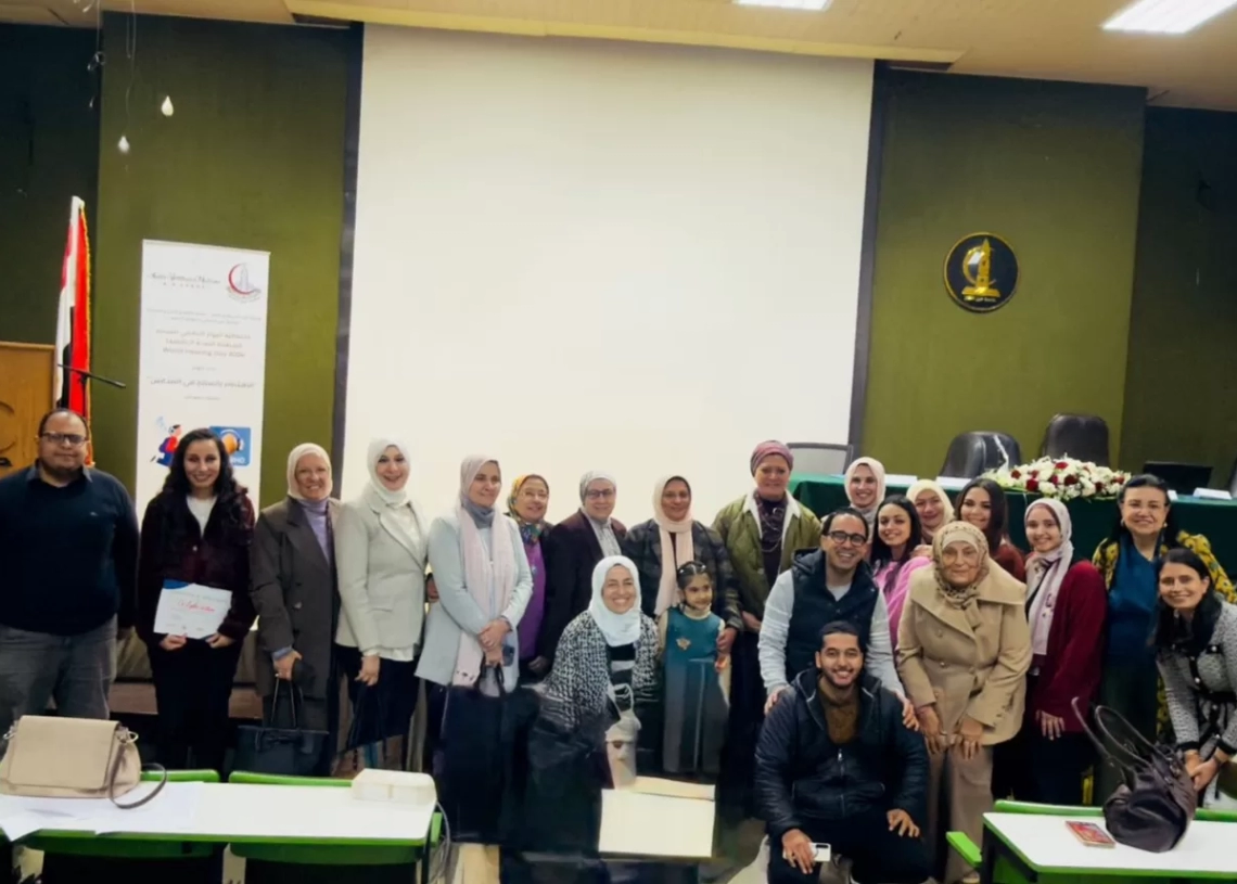 طب عين شمس تحتفل بيوم السمع العالمى 18 - جريدة المساء