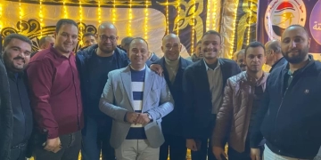 حفل إفطار للقيادات الشبابية بمركز شباب المدينة بالمنيا 1 - جريدة المساء