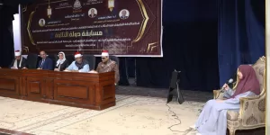 "دولة التلاوة" بجامعة الزقازيق..أجواء روحانية لاكتشاف جيل جديد من حفظة القرآن 34 - جريدة المساء