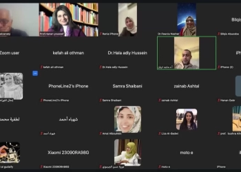 دور المرأة في الأزمات والحروب..ندوة العربية للحوار 33 - جريدة المساء