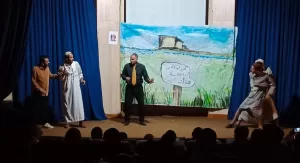"هنا زي هناك".. مسرحية مبدعة بمكتبة مصر بالإسماعيلية 24 - جريدة المساء "هنا زي هناك".. مسرحية مبدعة بمكتبة مصر بالإسماعيلية 23 - جريدة المساء