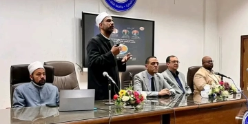 فضل العشر الأواخر من رمضان في ندوتين بجامعة القناة 418 - جريدة المساء