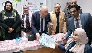 جامعة القناة تحتفي بالطلاب ذوي الهمم في حفل الإفطار السنوي  21 - جريدة المساء