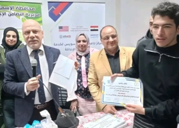 جامعة القناة تحتفي بالطلاب ذوي الهمم في حفل الإفطار السنوي 66 - جريدة المساء جامعة القناة تحتفي بالطلاب ذوي الهمم في حفل الإفطار السنوي 65 - جريدة المساء