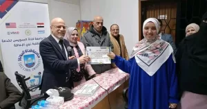 جامعة القناة تحتفي بالطلاب ذوي الهمم في حفل الإفطار السنوي  23 - جريدة المساء