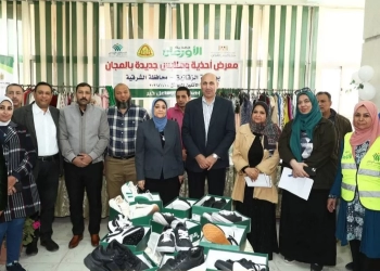 معرض خيري بجامعة الزقازيق يوزع 3000 قطعة ملابس وأحذية مجانًا 35 - جريدة المساء