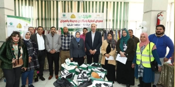معرض خيري بجامعة الزقازيق يوزع 3000 قطعة ملابس وأحذية مجانًا 13 - جريدة المساء
