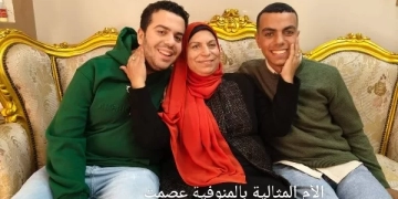 الأم المثالية بنت المنوفية: رحلة كفاحى أثمرت عن مهندس وطبيب وصيدلى 2 - جريدة المساء الأم المثالية بنت المنوفية: رحلة كفاحى أثمرت عن مهندس وطبيب وصيدلى 1 - جريدة المساء