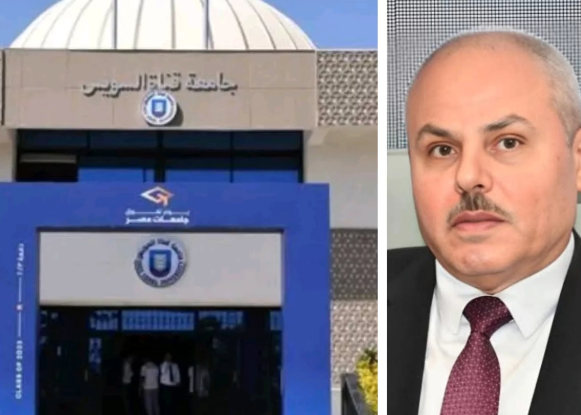مستشفيات جامعة القناة تعلن جاهزيتها للعيد 19 - جريدة المساء