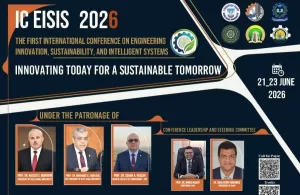 21 يونيو.. بدء فعاليات مؤتمر الابتكار الهندسي والاستدامة بجامعة القناة 19 - جريدة المساء