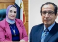 مؤتمر تمريض الفيوم يناقش مستقبل التمريض في ظل التحول الرقمي 21 - جريدة المساء