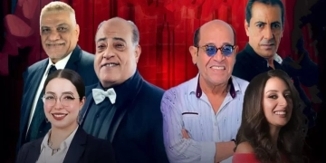"حازم حاسم جداً".. عرض كوميدي بثقافة الإسماعيلية 2 - جريدة المساء "حازم حاسم جداً".. عرض كوميدي بثقافة الإسماعيلية 1 - جريدة المساء