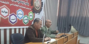 آداب المنيا تعلن أسماء الفائزين في مسابقة "الطالب والطالبة المثالية" 52 - جريدة المساء