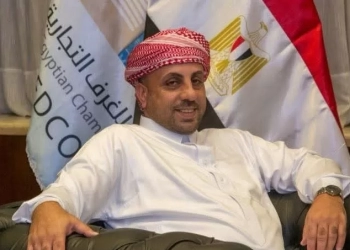 غرفة مطروح تدشن حملات توعية لدعم الالتزام بقرار الغلق 24 - جريدة المساء غرفة مطروح تدشن حملات توعية لدعم الالتزام بقرار الغلق 23 - جريدة المساء
