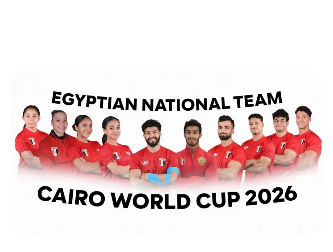 10 لاعبين في قائمة الفراعنة لكأس العالم للجمباز الفني القاهرة 2026 19 - جريدة المساء 10 لاعبين في قائمة الفراعنة لكأس العالم للجمباز الفني القاهرة 2026 18 - جريدة المساء