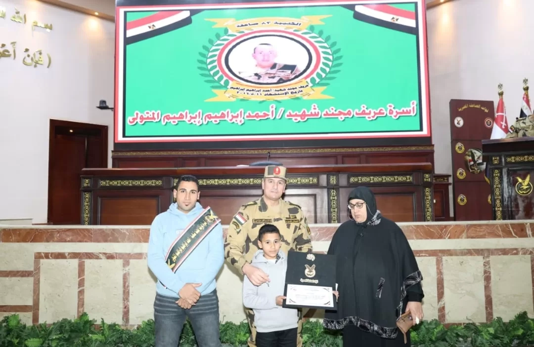 في يوم الشهيد والمحارب القديم..قوات الصاعقة تنظم احتفالية لعدد من أسر الشهداء 19 - جريدة المساء في يوم الشهيد والمحارب القديم..قوات الصاعقة تنظم احتفالية لعدد من أسر الشهداء 18 - جريدة المساء