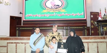 في يوم الشهيد والمحارب القديم..قوات الصاعقة تنظم احتفالية لعدد من أسر الشهداء 2 - جريدة المساء في يوم الشهيد والمحارب القديم..قوات الصاعقة تنظم احتفالية لعدد من أسر الشهداء 1 - جريدة المساء