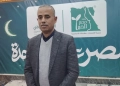 “إفطار صائم” بالمنيا.. 99 ألف وجبة إفطار و42 ألف سحور طوال الشهر الكريم 29 - جريدة المساء