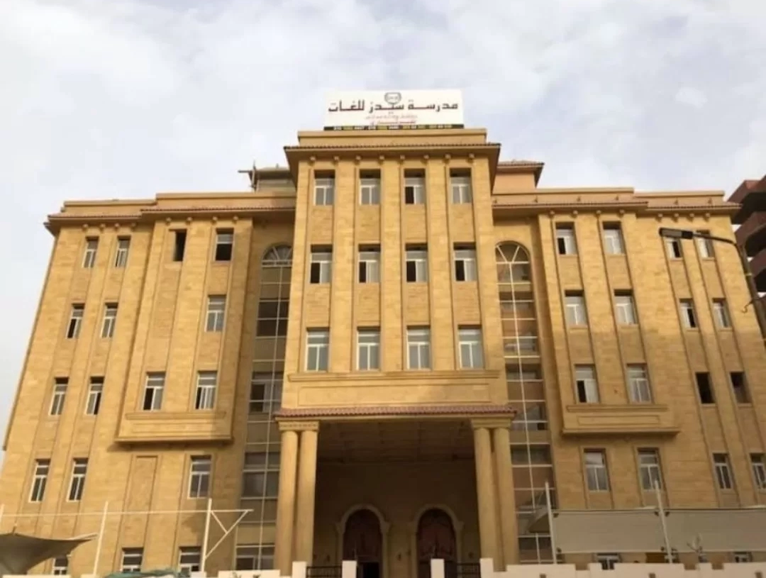 "أولياء أمور مصر": إعدام متهمي "سيدز" رسالة قوية بأن أبنائنا خط أحمر.. وإليكم هذه النصائح 18 - جريدة المساء
