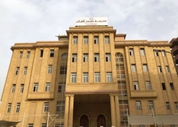 "أولياء أمور مصر": إعدام متهمي "سيدز" رسالة قوية بأن أبنائنا خط أحمر.. وإليكم هذه النصائح 26 - جريدة المساء "أولياء أمور مصر": إعدام متهمي "سيدز" رسالة قوية بأن أبنائنا خط أحمر.. وإليكم هذه النصائح 25 - جريدة المساء