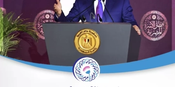 رئيس الطائفة الإنجيلية بمصر: رسائل الرئيس تؤكد أن الأسرة المصرية هي النواة الأساسية لتماسك المجتمع 9 - جريدة المساء