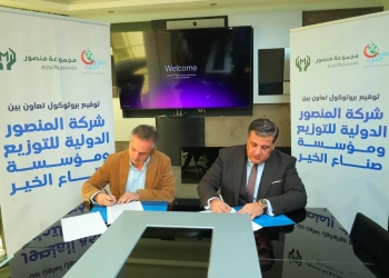 مبادرة "قدم صحيح" لعلاج القدم السكري وتحسين جودة حياة المرضى 14 - جريدة المساء