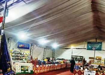 تنفيذ حملات تفتيشية على الأسواق ومعارض " أهلاً رمضان " للاطمئنان علي توفير السلع 25 - جريدة المساء