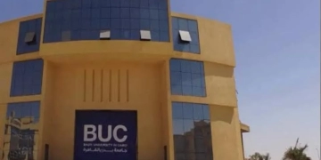 اليوم..انطلاق مهرجان جامعة بدر السينمائي الدولي لأفلام الطلاب 2 - جريدة المساء اليوم..انطلاق مهرجان جامعة بدر السينمائي الدولي لأفلام الطلاب 1 - جريدة المساء