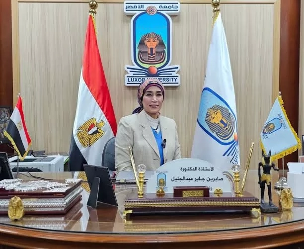 الأقصر تفتح باب الدراسات العليا في القانون بالتعاون مع "حقوق أسيوط" 25 - جريدة المساء