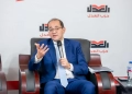 وزير المالية: ٩٠ مليار جنيه لدعم ومساندة وتحفيز النشاط الاقتصادي 45 - جريدة المساء