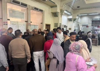 غدًا .. آخر موعد لتقديم الإقرارات الضريبية لـ«الأفراد» 26 - جريدة المساء غدًا .. آخر موعد لتقديم الإقرارات الضريبية لـ«الأفراد» 25 - جريدة المساء